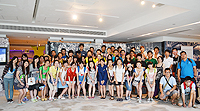 內地大學生香港文化交流夏令營：參觀賽馬會博物館